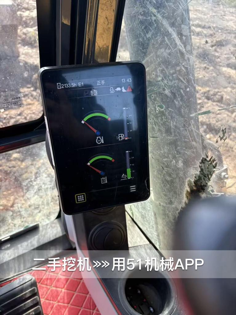51挖机